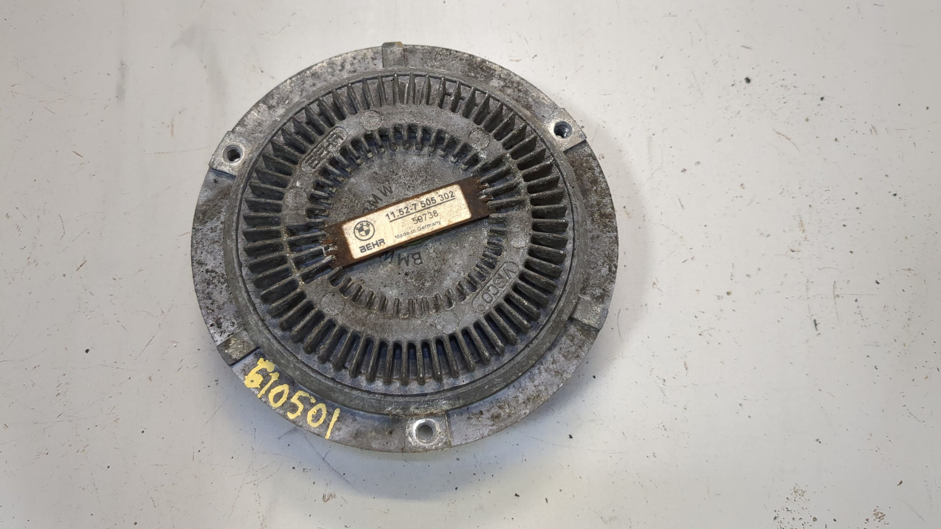 Термомуфта