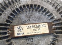 7505302 Муфта вентилятора (вискомуфта) BMW 5 E39 1995-2003 20562966 #3