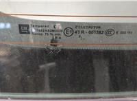  Фонарь дополнительный (стоп-сигнал) Opel Zafira B 2005-2014 11481393 #4