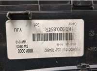1K0920854RX Щиток приборов (приборная панель) Volkswagen Golf 5 2003-2009 20563097 #3