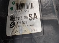  Зеркало боковое Opel Zafira B 2005-2014 20563100 #6