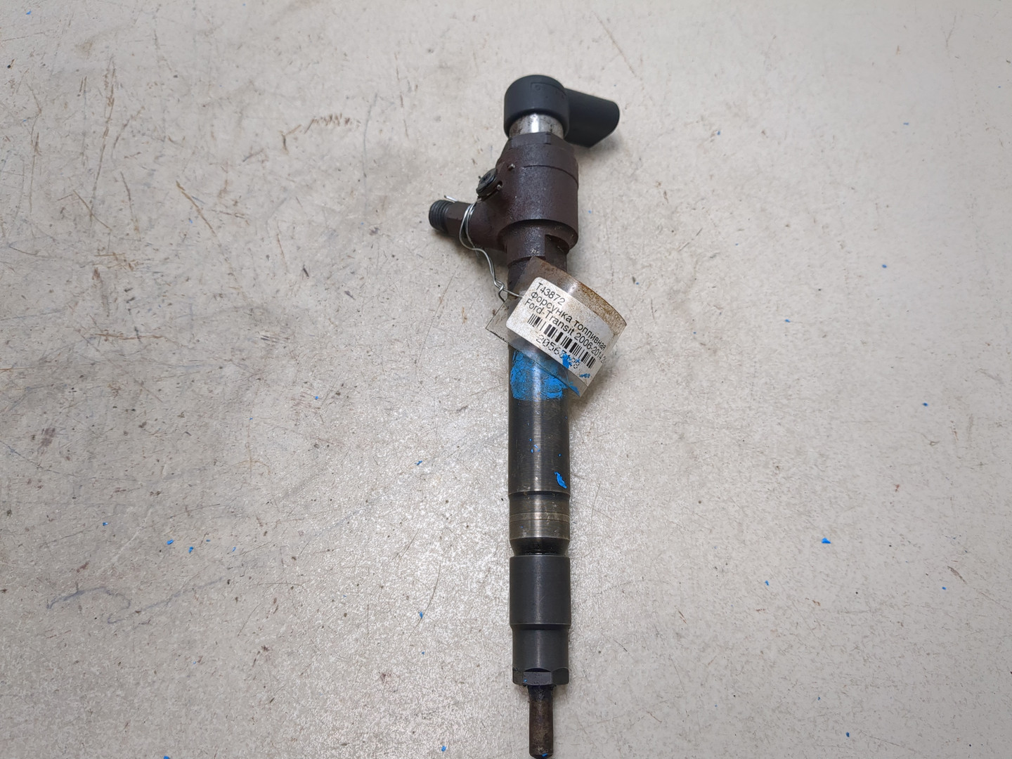 Форсунка дизельная электрическая