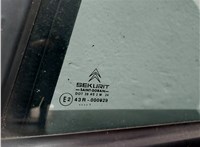  Ручка двери салона Citroen C5 2001-2004 11481636 #6