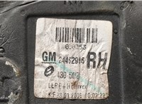  Зеркало боковое Opel Astra H 2004-2010 20563159 #3