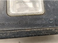  Зеркало боковое Ford Mondeo 3 2000-2007 20563167 #4