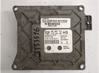 55567114 Блок управления двигателем Opel Astra H 2004-2010 20563180 #4