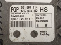 55567114 Блок управления двигателем Opel Astra H 2004-2010 20563180 #5