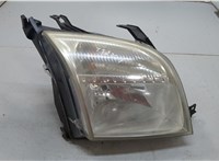  Фара (передняя) Ford Fusion 2002-2012 20563188 #1