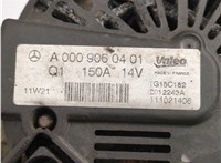  Генератор Mercedes C W204 2006-2015 20563208 #5