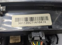 25814719, 90151246 Переключатель отопителя (печки) Hummer H3 20563324 #4