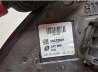 24439991, 352806 Зеркало боковое Opel Vectra C 2002-2008 20563381 #3