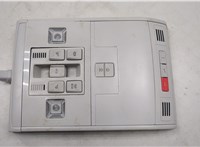 5NN8675913WC Фонарь салона (плафон) Volkswagen Tiguan 2016-2020 20563395 #1