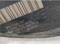 63217165737, 7165737 Фонарь (задний) BMW 5 E60 2003-2010 20563398 #6