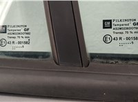  Дверь боковая (легковая) Opel Astra H 2004-2010 20563410 #6