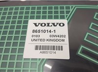  Антенна Volvo XC90 2002-2014 20563419 #4