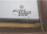  Ручка двери наружная Mercedes E W210 1995-2003 11482000 #11