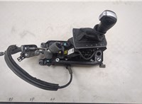 5NN713203E, 5QH713025AG Кулиса КПП Volkswagen Tiguan 2016-2020 20563486 #1