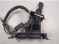 5NN713203E, 5QH713025AG Кулиса КПП Volkswagen Tiguan 2016-2020 20563486 #2