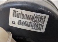 4721154AB, 5072386AA Цилиндр тормозной главный Chrysler Pacifica 2003-2008 20563506 #3
