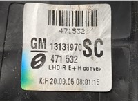  Зеркало боковое Opel Zafira B 2005-2014 20563539 #4