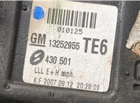  Зеркало боковое Opel Astra H 2004-2010 20563570 #4