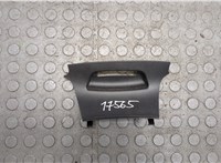 84060839 Крышка блока предохранителей Chevrolet Cruze 2015-2023 20563631 #1