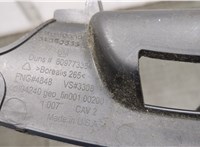 84060839 Крышка блока предохранителей Chevrolet Cruze 2015-2023 20563631 #3
