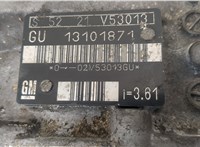  КПП 5-ст.мех. (МКПП) Opel Vectra C 2002-2008 20563644 #7