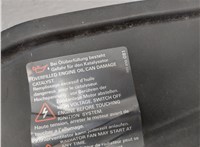  Замок капота Volkswagen Golf 5 2003-2009 11482217 #4