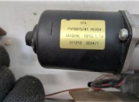 68028679AA Электропривод крышки багажника (механизм) Chrysler Town-Country 2007-2010 20563739 #4