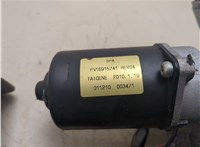 68028679AA Электропривод крышки багажника (механизм) Chrysler Town-Country 2007-2010 20563739 #7