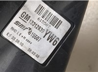  Зеркало боковое Opel Zafira B 2005-2014 20563930 #4