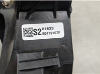  Кулиса КПП Honda Accord 10 2017-2023 20563935 #4