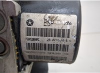 68053600AC Блок АБС, насос (ABS, ESP, ASR) Chrysler Town-Country 2007-2010 20563957 #4