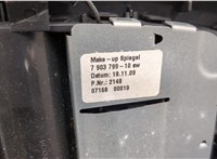  Обшивка потолка (Накладка) BMW 7 F01 2008-2015 20563963 #6