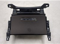  Пепельница Hyundai Sonata NF 2005-2010 20564010 #1