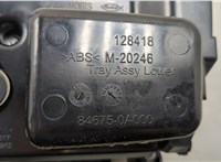  Пепельница Hyundai Sonata NF 2005-2010 20564010 #3