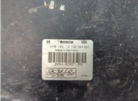 1530980, 3M5H8C607RJ Вентилятор радиатора Ford Focus 2 2005-2008 20564043 #4