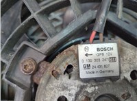  Вентилятор радиатора Opel Astra G 1998-2005 20564145 #4