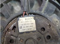  Вентилятор радиатора Opel Zafira B 2005-2014 20564150 #3