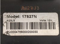  Стартер Hyundai Matrix 2001-2010 20564205 #3