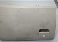  Бардачок (вещевой ящик) Lexus GX 2002-2009 20564212 #1
