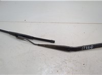 MR971834 Щеткодержатель Mitsubishi Outlander 2003-2009 20564217 #1