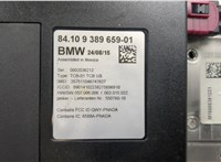  Блок управления Bluetooth BMW X5 F15 2013-2018 20564290 #2