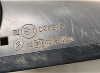  Зеркало боковое Nissan Qashqai 2006-2013 20564311 #4