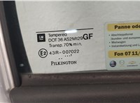 161528, 161527 Стекло боковой двери Opel Astra G 1998-2005 11482587 #6
