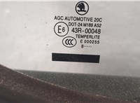  Ручка двери наружная Skoda Roomster 2006-2015 11482614 #5
