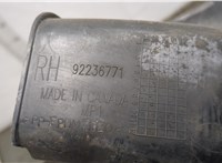 92236771 Пластик кузовной Chevrolet Camaro 2009-2013 20564397 #3