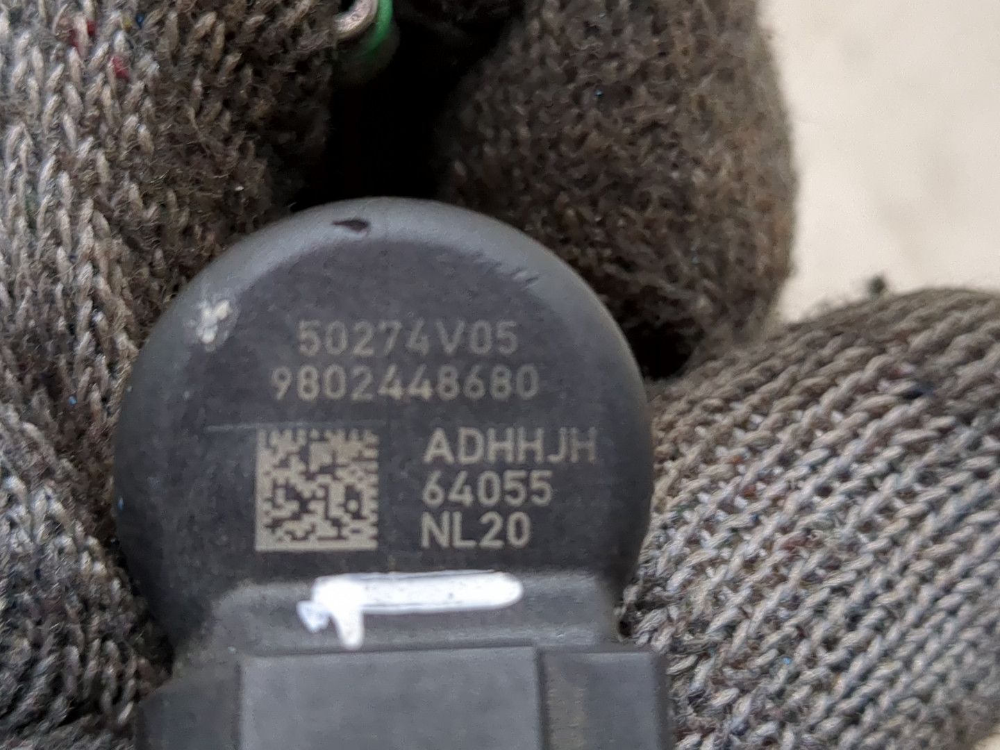 Форсунка дизельная электрическая