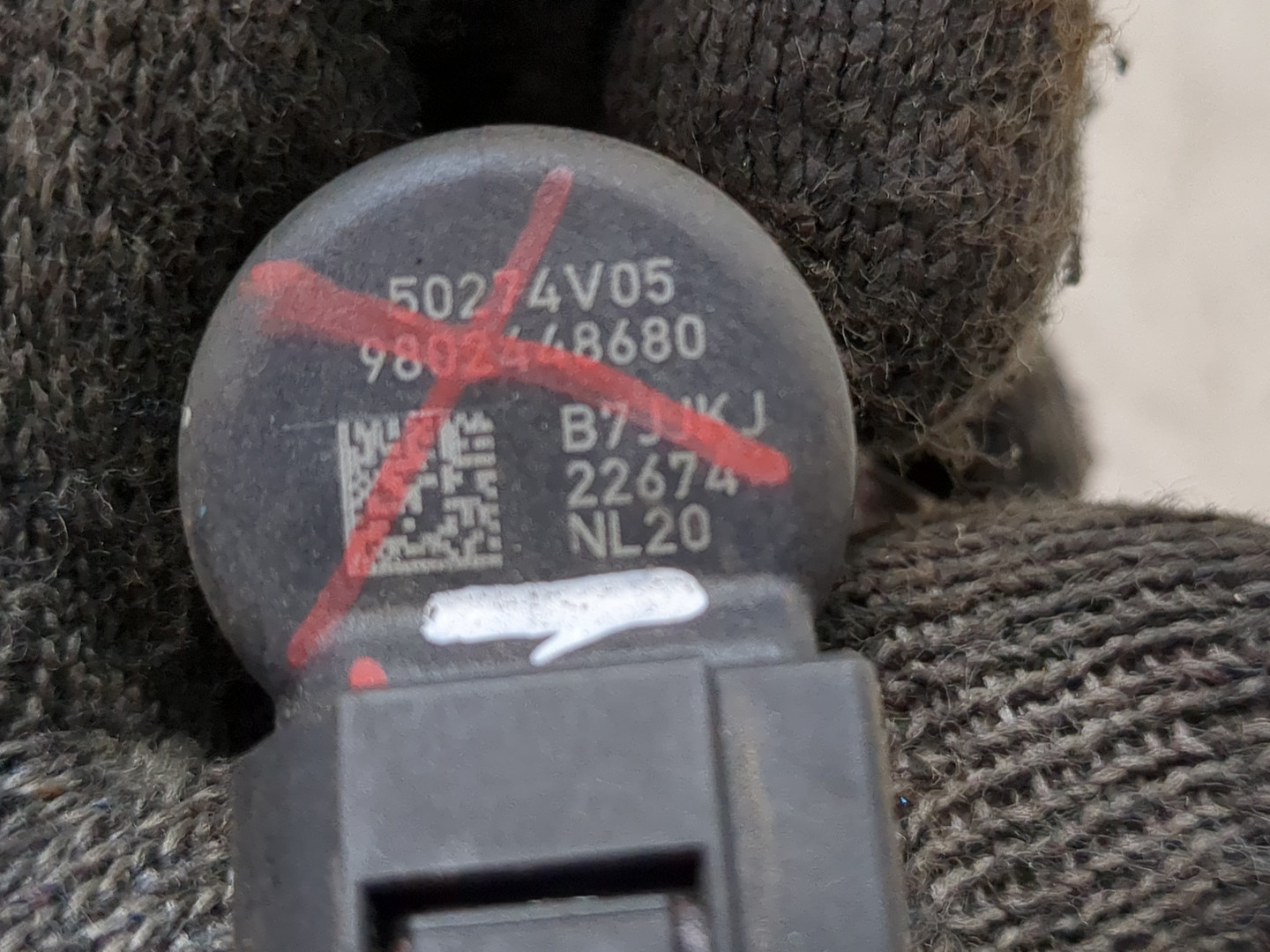 Форсунка дизельная электрическая